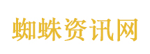 sora突然关停原因
